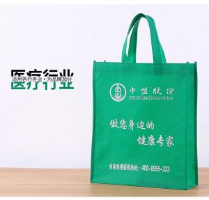 無紡布手提袋定制印刷logo環